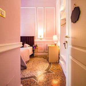 Double Kamer